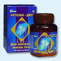 Хитозан-диет капсулы 300 мг, 90 шт - Чердынь